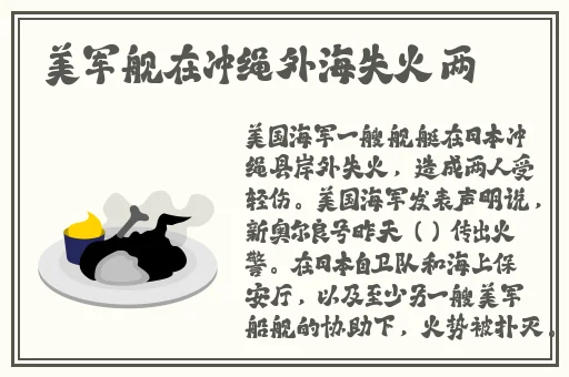 菠萝菠萝蜜免费视频