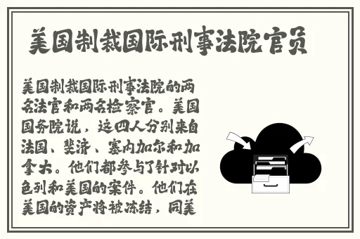 三级韩国2019在线现看