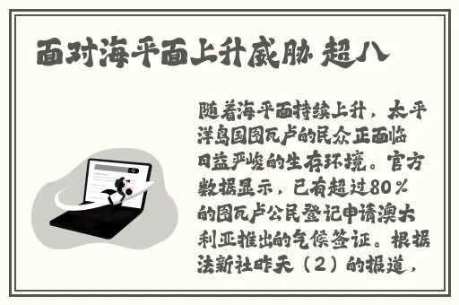 十大良心赚钱游戏