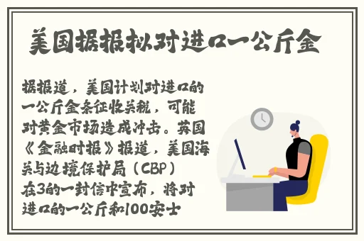 7x7x7x任你躁最新版