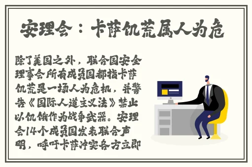 生物老师拿自己当做繁衍例子