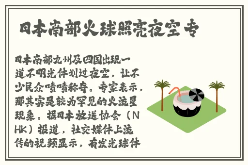 乙OZOS1重囗另类女人Z