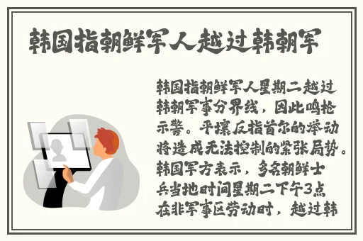 麻花传剧原创mv在线看视频下载