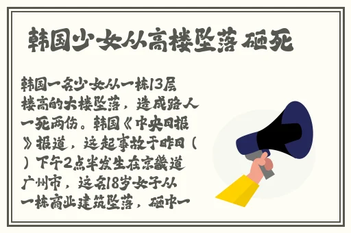 降央卓玛b多大生子